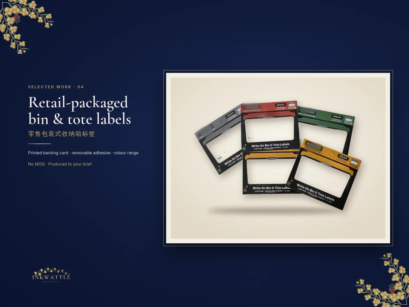 Retail-packaged bin & tote labels
