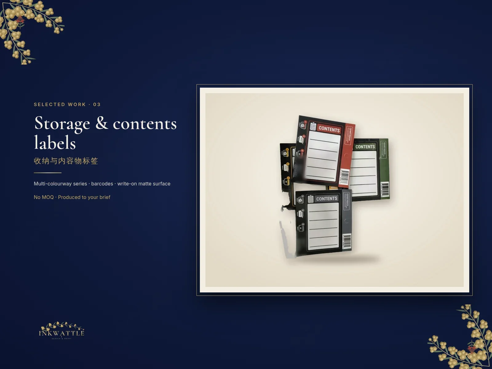 Storage & contents labels